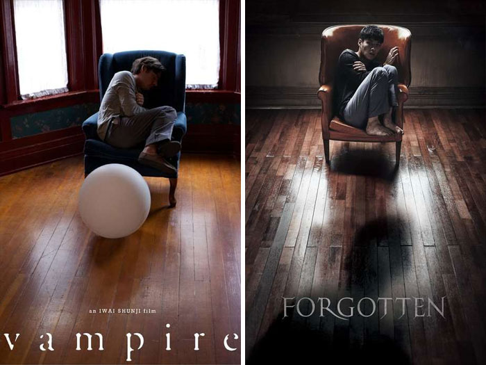 Vampire (2011) vs Rastros de um Sequestro (2017)