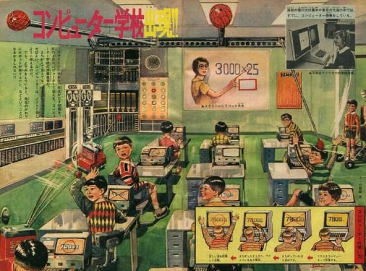 Visão japonesa de 1969 da sala de aula do futuro, a parte estranha é que incluía pequenos robôs para bater na cabeça dos alunos quando se comportavam mal